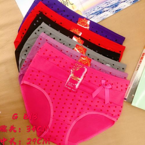 Foreign Trade Underwear Women‘s Underwear Girl Briefs Bow Large Version Mommy‘s Pants Factory Direct Sales