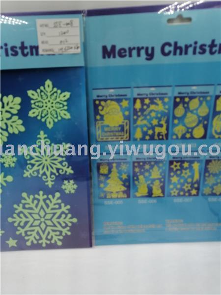 Christmas glow - in - the - dark stickers Christmas decorations put Christmas tree glow - in - the -
