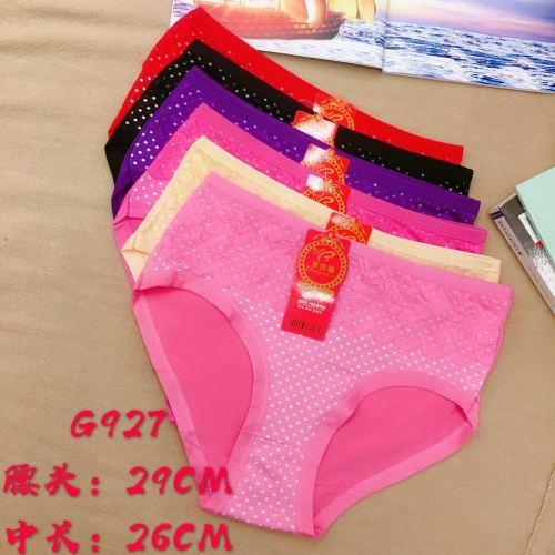 foreign trade underwear women‘s underwear girl briefs lace lace underwear mummy pants factory direct sales