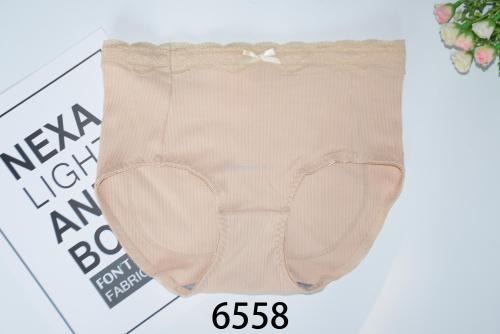 new popular women‘s removable sponge pad sexy breathable cotton hip-raising hip-lifting pants