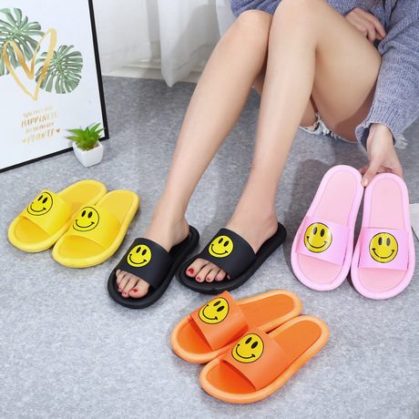 inside outside slippers
