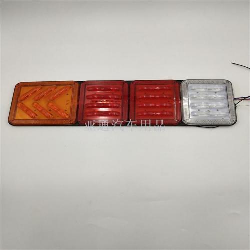 Foreign Trade Hot Selling Car Lights 24V，LED Brake Light Turn Signal Color Light Work Lights