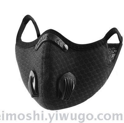 Factory Direct Sales Activated Carbon Filter Element Cycling Masks Outdoor Windproof Dustproof Cycling Mask with Breather Valve Cross-Border