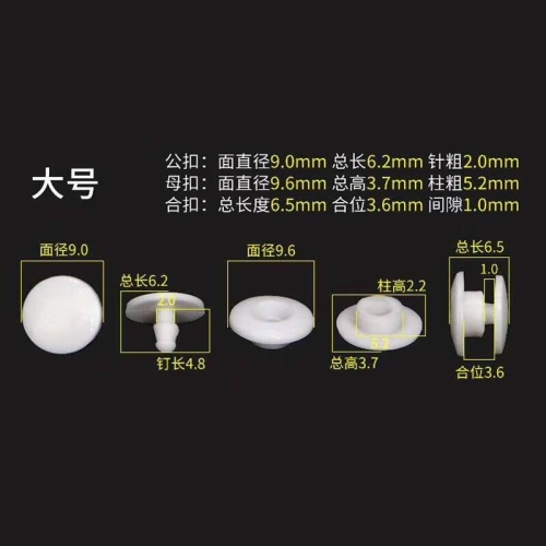 Protective Mask Accessories