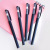 Simple primary and middle school students stationery supplies neutral pen business office carbon pen black signature pen bullet pen