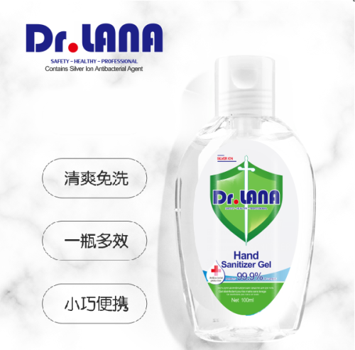 dr. lana wash-free hand sanitizer disinfection gel quick-drying foreign trade exclusive
