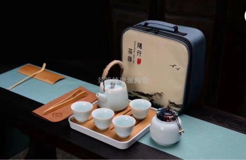 carry-on ceramic tea set tea cup teapot travel tea set ceramic cover bowl ceramic pot kung fu tea set tea pot