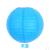 10 inch 25 paper lanterns decorate party supplies