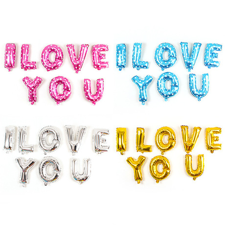 Wedding aluminum Film balloon set wholesale ILOVEYOU proposa...