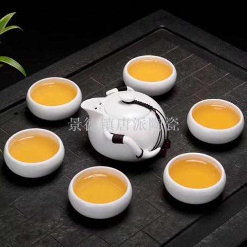 song dynasty five famous kilns ding ware tea set ceramic tea set teacup teapot travel tea set kung fu tea set tea tray