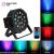 Sale Mini 18 LED Par Light RGB Plastic Belt Remote Control Wholesale Bar Wedding Special Stage Lighting Equipment
