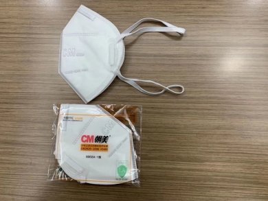 朝美6002_1民用一次性口罩
