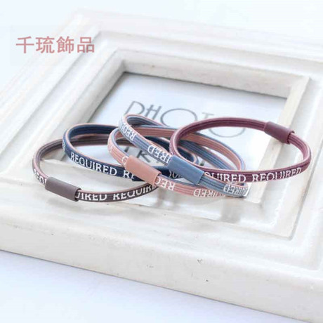 Korean Style Printed Letter Bandlet Hair Band High Elastic L...