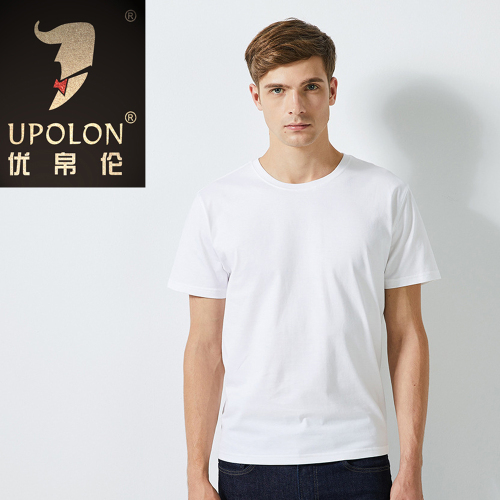 white small t-shirt casual cotton short-sleeved men‘s bottoming shirt t-shirt inner printed diy round t-shirt clothing