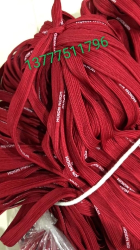 Factory Direct Sales Spot Ribbon Waist of Trousers Ribbon Printing