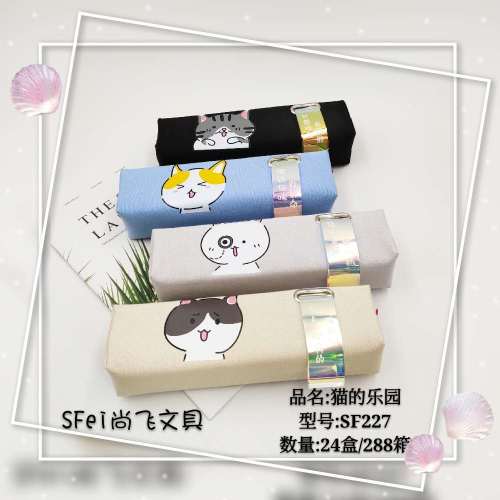 Kawaii Fashion Kitten Pencil Case Stationery Box Wholesale and Retail Pencil Case