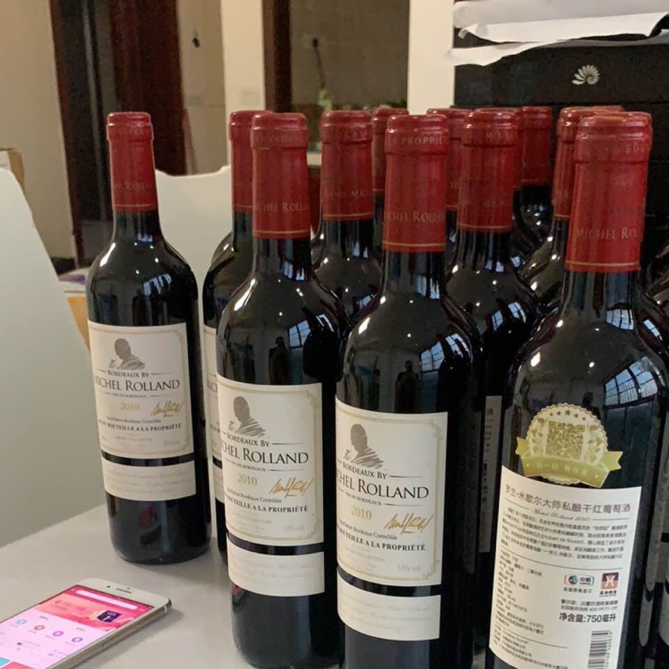 罗兰·米歇尔大师私酿干红葡萄酒750ml_义乌购求购与库存
