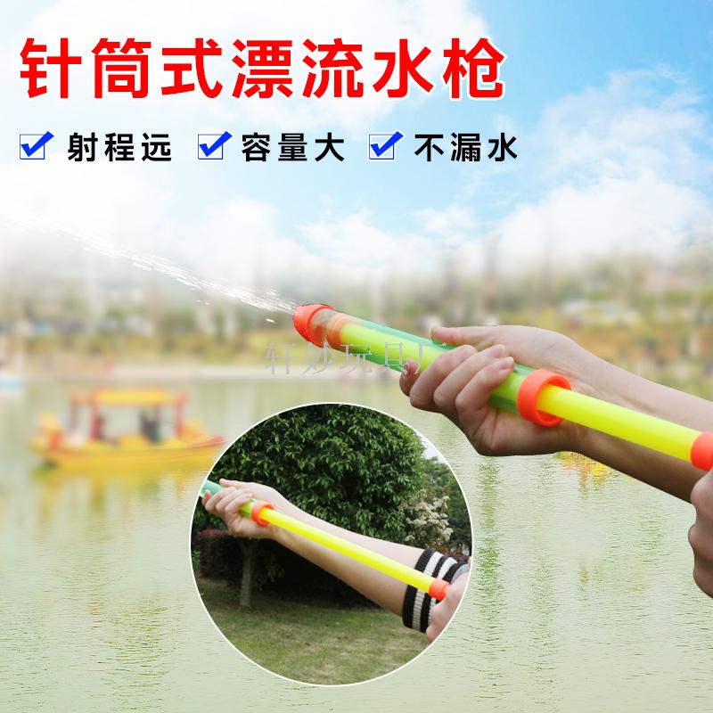 网红儿童水炮玩具高压远射程喷水大号抽拉式水枪泼水节地摊热销款