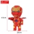 Puzzle block micro-particle assembly toy cartoon character