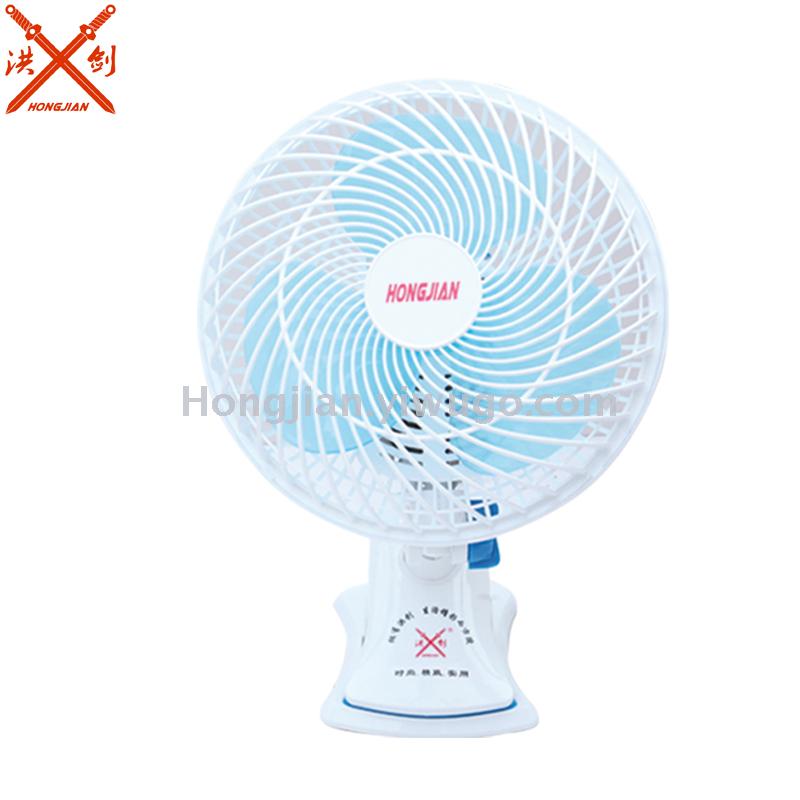 8 inch oscillating clip on fan