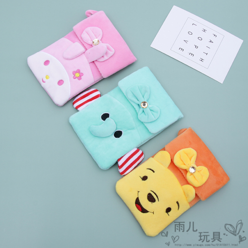 Plush Bag Children‘s Cute Iron Button Small Bag Flip Embroidered Mobile Phone Bag Single Layer Messenger Bag Kids Plush Bag