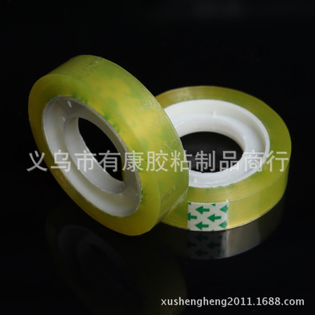Supply Students Transparent Stationery Tape Office Tape 1.2cm Wide High Quality 