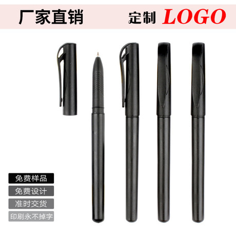 Free Shipping 4.6 Yuan 10 Black 338 Bulk Needle Gel Pens plus 20 0.5mm Full Needle Tube Neutral Refills