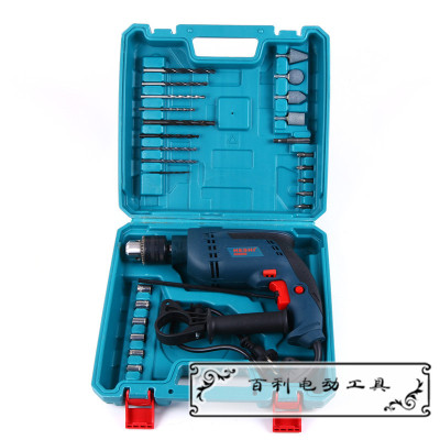 Household Multi-Functional Impact Drill Set Electric Hammer Dual-Use Electric Hand Drill Household Electric Tools