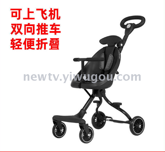 轻便折叠双向遛娃车儿童手推车四轮婴儿推车