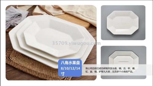 Ceramic Plate Stock