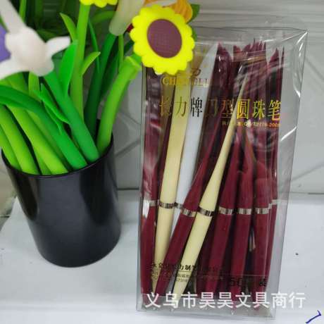 Changli Pen Knife Ballpoint Pen Domestic Sales Foreign Trade Writing Fluent Constantly Ink Signature Neutral Neutral Oil Pen Factory Direct Sales