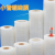 Stretch Film 50cm Plastic Stretch Wrap Transparent Protective Film Large Roll Industrial Plastic Wrap Wide Frame Packaging Stretch Film