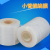 Stretch Film 50cm Plastic Stretch Wrap Transparent Protective Film Large Roll Industrial Plastic Wrap Wide Frame Packaging Stretch Film