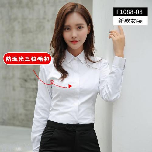 new spring and summer white shirt women‘s business wear long-sleeved work clothes formal suit anti-exposure shirt ol