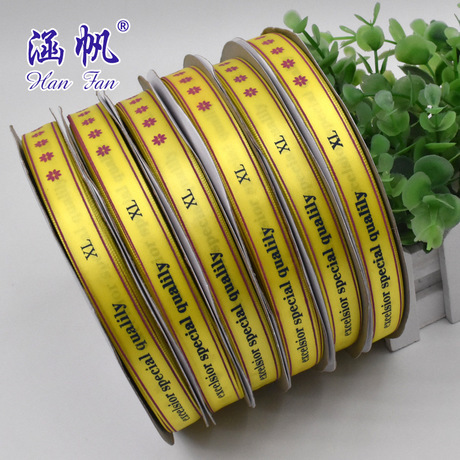 Printing Tape Display 1.5cm Yellow Polyester Tape Two-Color Printing Ribbon Gift Packaging Ribbon Ribbon Ribbon Customization 