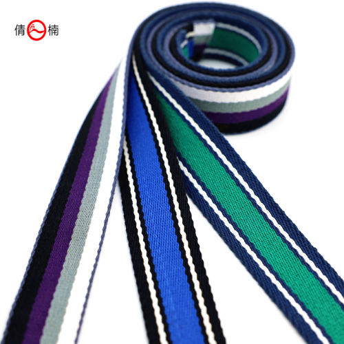 38mm thick color striped cotton belt canvas belt bag strap pet belt yoga belt camera strap accessories