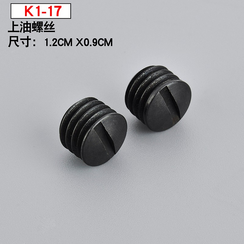 What's more, Oil nut zed Black High Strength carbon steel screw for 4 needle six-wire sewing ma