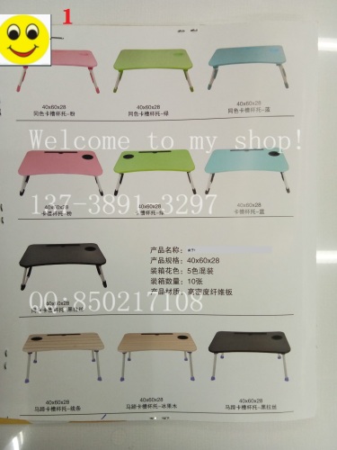 mini student table bed small table card slot cup holder rectangular curved horseshoe u-shaped folding table