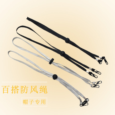 factory direct sales removable pin windproof belt invisible adjustable buckle grass fisherman hat windproof rope hat special