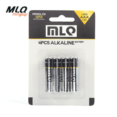 MLQ Minitch High Energy Battery MLQ Minitch High energy Battery Black 4 Grain Card Pack 7