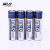 Battery Environmental-friendly AA battery electric toy R6 mercury-free 1.5V Zini-Manganese Dry Battery manufacturer Direct Sale