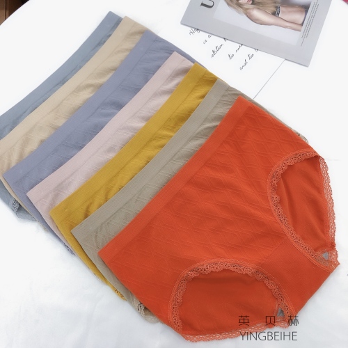 underwear Modal Women‘s Underwear Lace Mid-Waist Hip-Wrapped Underwear Seamless Underwear Underwear Women