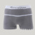 New UOMEN Comfortable men's Underwear Classic Pure color Slim Breathable Seamless Boxers