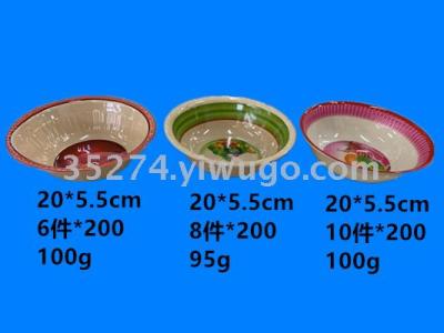 Miamine tableware Miamine bowl large stock of finished goods at a low price can be sold by ton