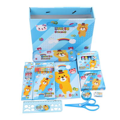 Activity Gift Present Children's Portable Large Gift Box Luxury Stationery Set Kindergarten Student Wholesale Prizes
