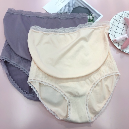 Modal Maternity Underwear Mid-Pregnancy Underwear late Pregnancy Underwear High Waist Lace Underwear Shorts Breathable Underwear