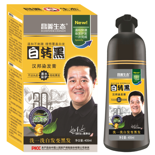 Authentic Changyi Ecological White to Black 400ml Hanbang Hair Color Cream Changyi Ecological Non-Stick Scalp Water Yixihei Hair Dye