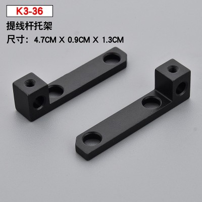 What's more, k3-36 Xingrui four-pin six-wire industrial sewing machine Accessories quantify black high-strength carbon steel wire rod