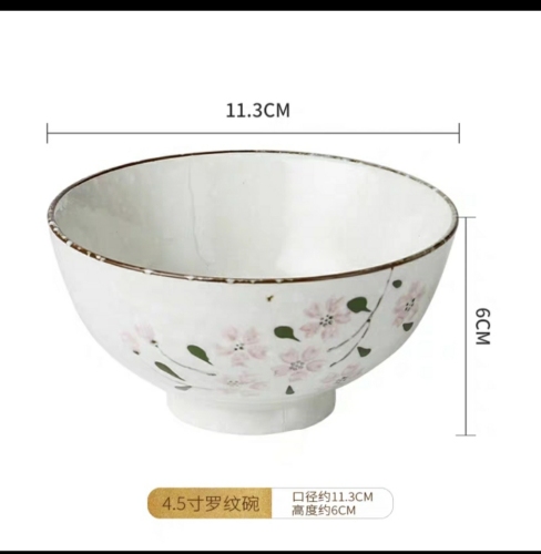 impression cherry blossom ceramic rice bowl 9.9 yuan buy one get one free