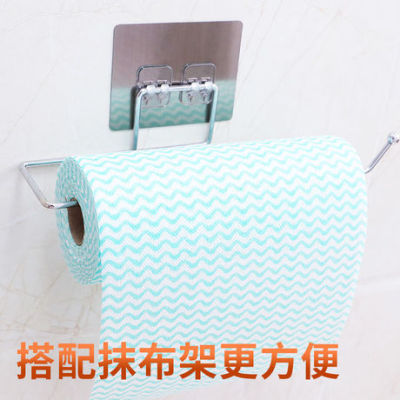No - nail - perforated, strong, traceless, paint - free, stainless steel towel holder with stainless steel towel holder